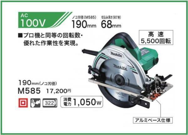 2025年最新】Yahoo!オークション -5834baの中古品・新品・未使用 2025年最新】Yahoo!オークション -5834baの中古品・新品・未使用