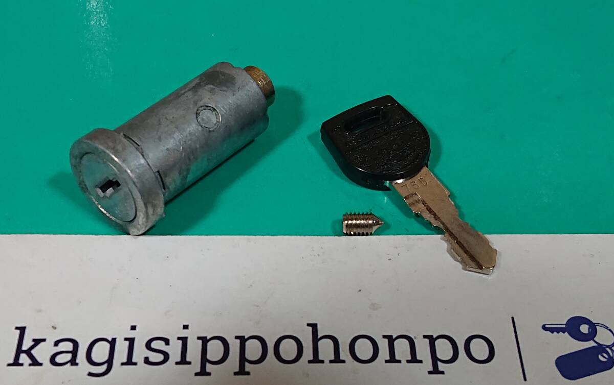  новый товар Z2 руль блокировка PMC производства ключ ... главный офис 766