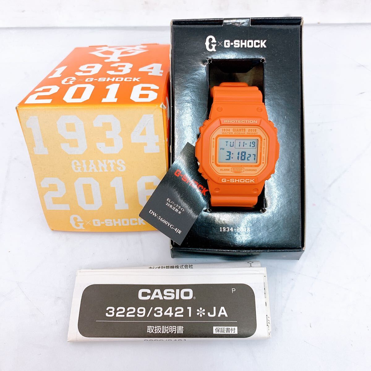 Yahoo!オークション -「ジャイアンツ g-shock」の落札相場・落札価格 Yahoo!オークション -「ジャイアンツ g-shock」の落札相場・落札価格