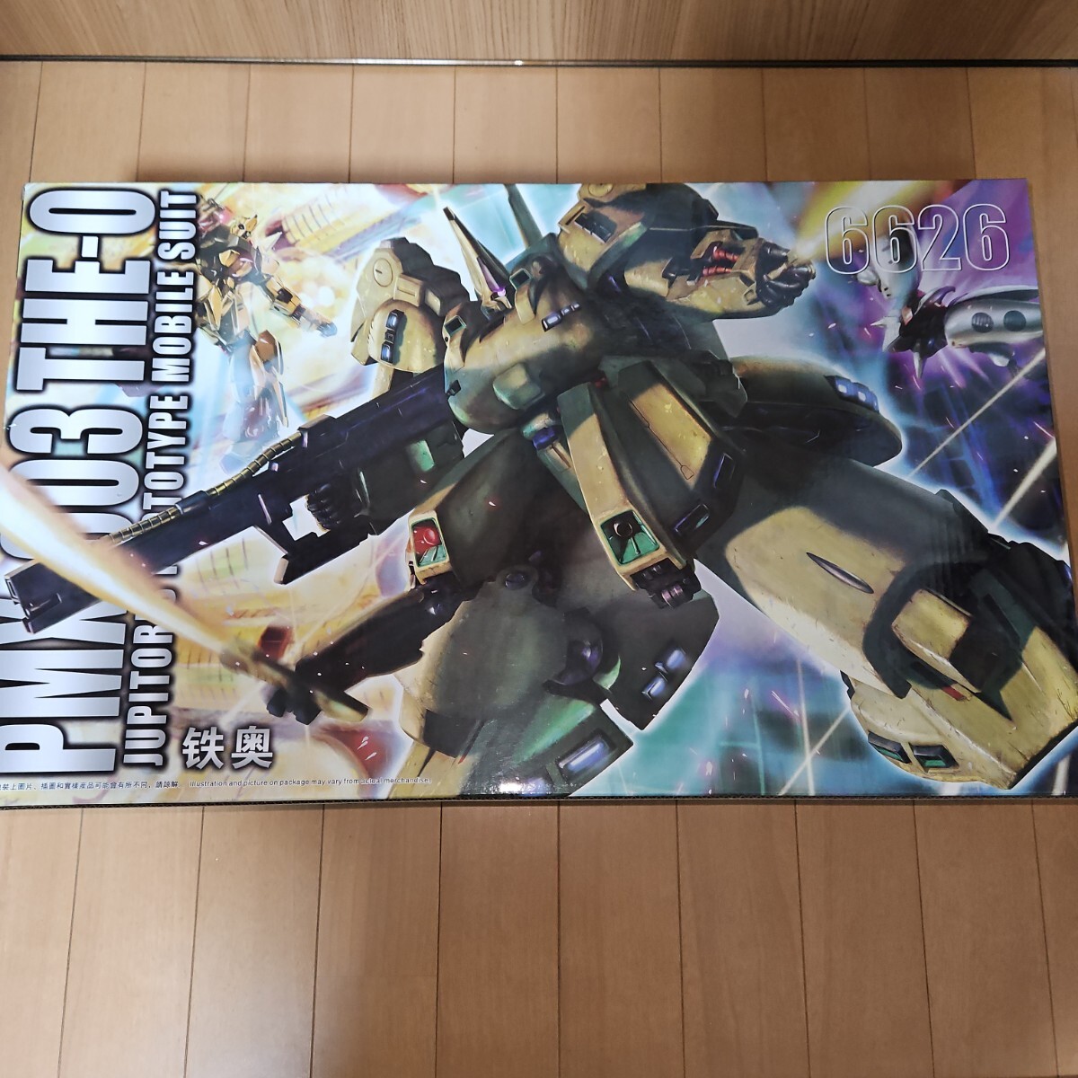 Yahoo!オークション -「mg ジo」(機動戦士Zガンダム) (ガンダム Yahoo!オークション -「mg ジo」(機動戦士Zガンダム) (ガンダム