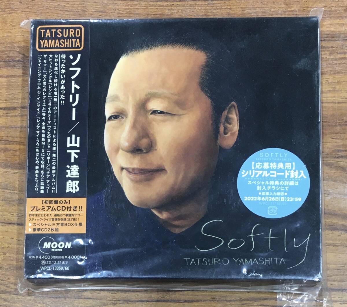 新品未開封保管品山下達郎CDCOME ALONG¥2,037
