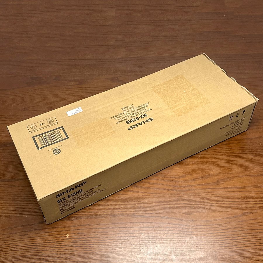 Yahoo!オークション -「mx」(複合機、コピー機) (OA機器)の落札 Yahoo!オークション -「mx」(複合機、コピー機) (OA機器)の落札