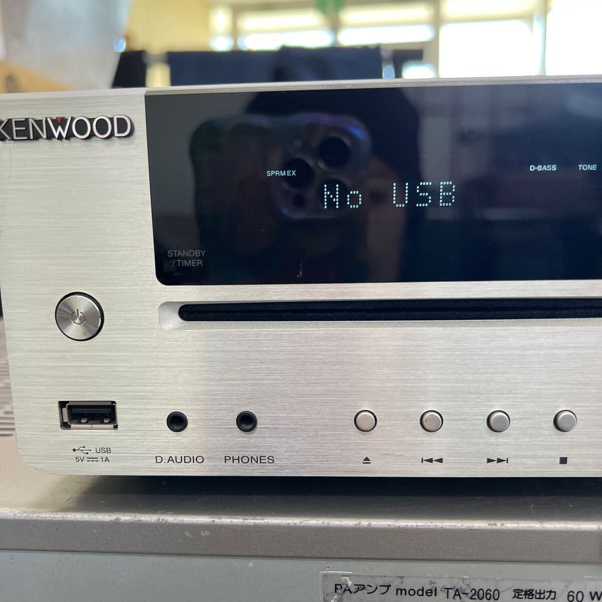 Yahoo!オークション -「kenwood r-k731」の落札相場・落札価格 Yahoo!オークション -「kenwood r-k731」の落札相場・落札価格