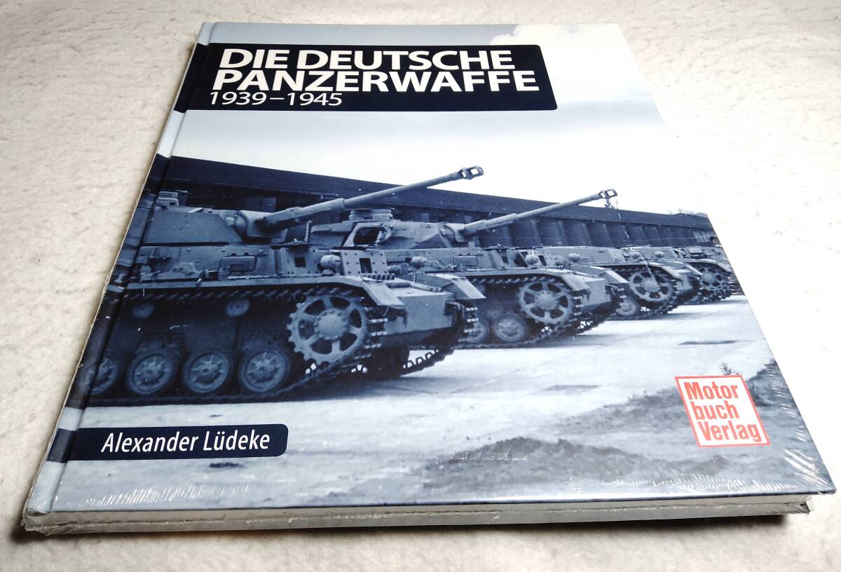 2025年最新】Yahoo!オークション -洋書 戦車(本、雑誌)の中古品・新品・古本一覧 2025年最新】Yahoo!オークション -洋書 戦車(本、雑誌)の中古品・新品・古本一覧
