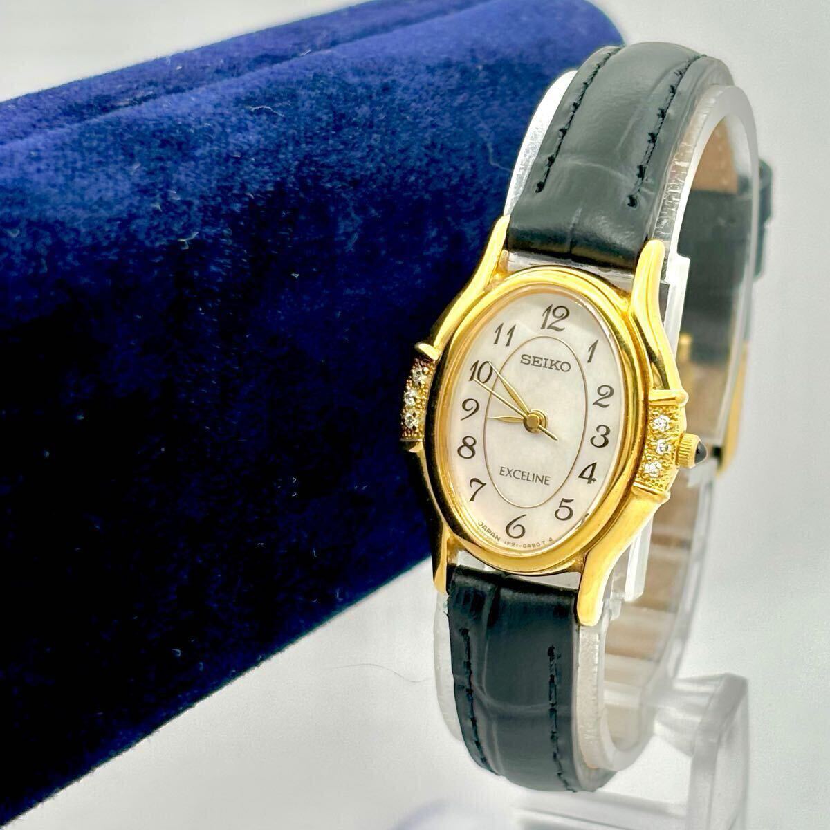 Yahoo!オークション -「seiko 1f21」(エクセリーヌ) (セイコー Yahoo!オークション -「seiko 1f21」(エクセリーヌ) (セイコー
