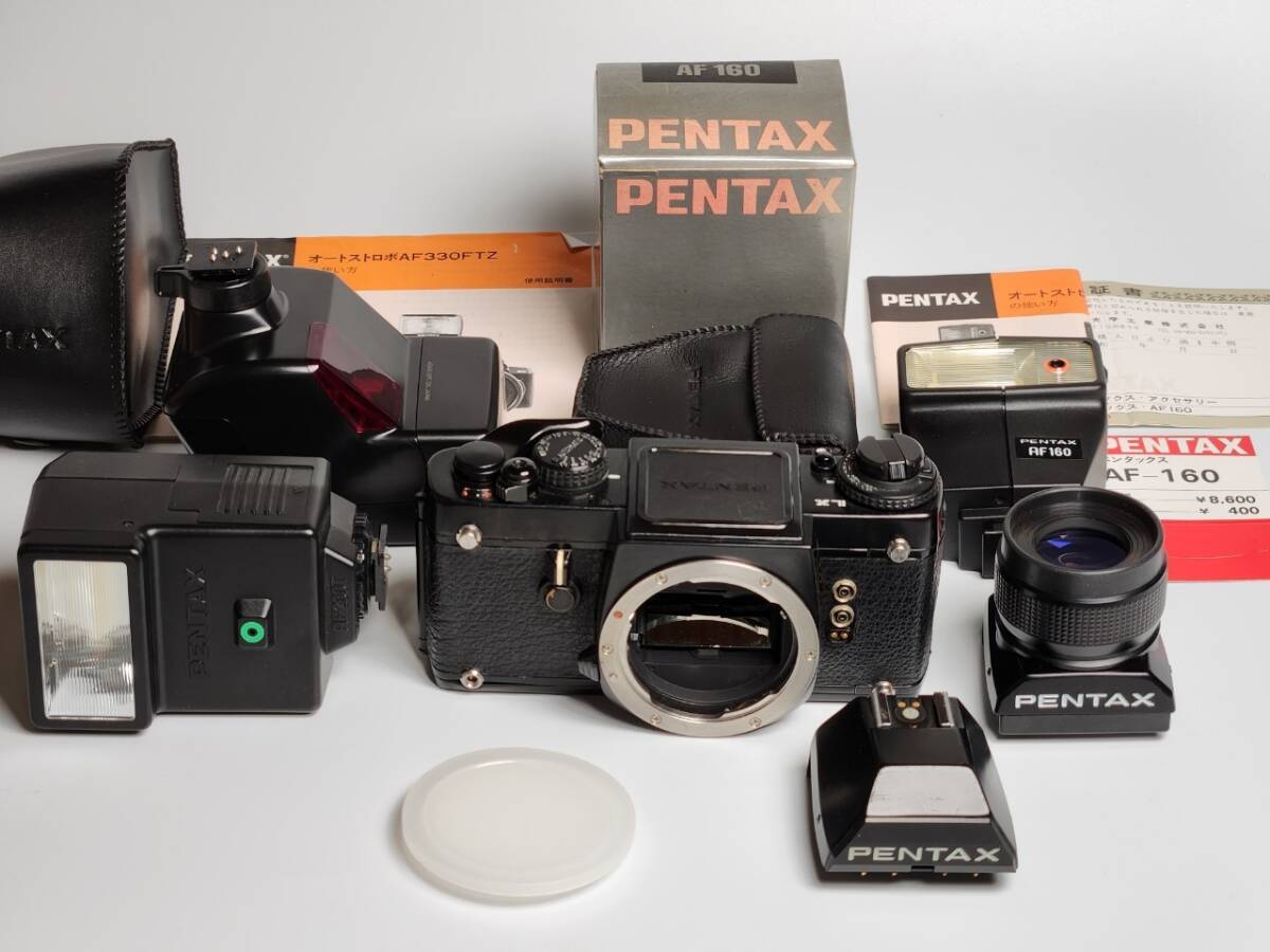 Yahoo!オークション -「pentax lx fa-1」の落札相場・落札価格 Yahoo!オークション -「pentax lx fa-1」の落札相場・落札価格