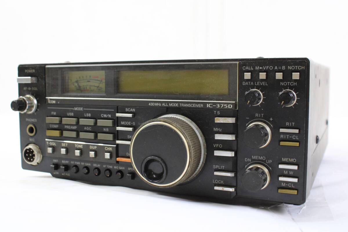 Yahoo!オークション -「ic-375d」(アマチュア無線) の落札相場 Yahoo!オークション -「ic-375d」(アマチュア無線) の落札相場