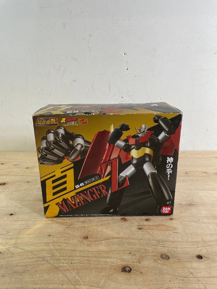 Yahoo!オークション -「超合金魂 gx-49 真マジンガーz」の落札 Yahoo!オークション -「超合金魂 gx-49 真マジンガーz」の落札