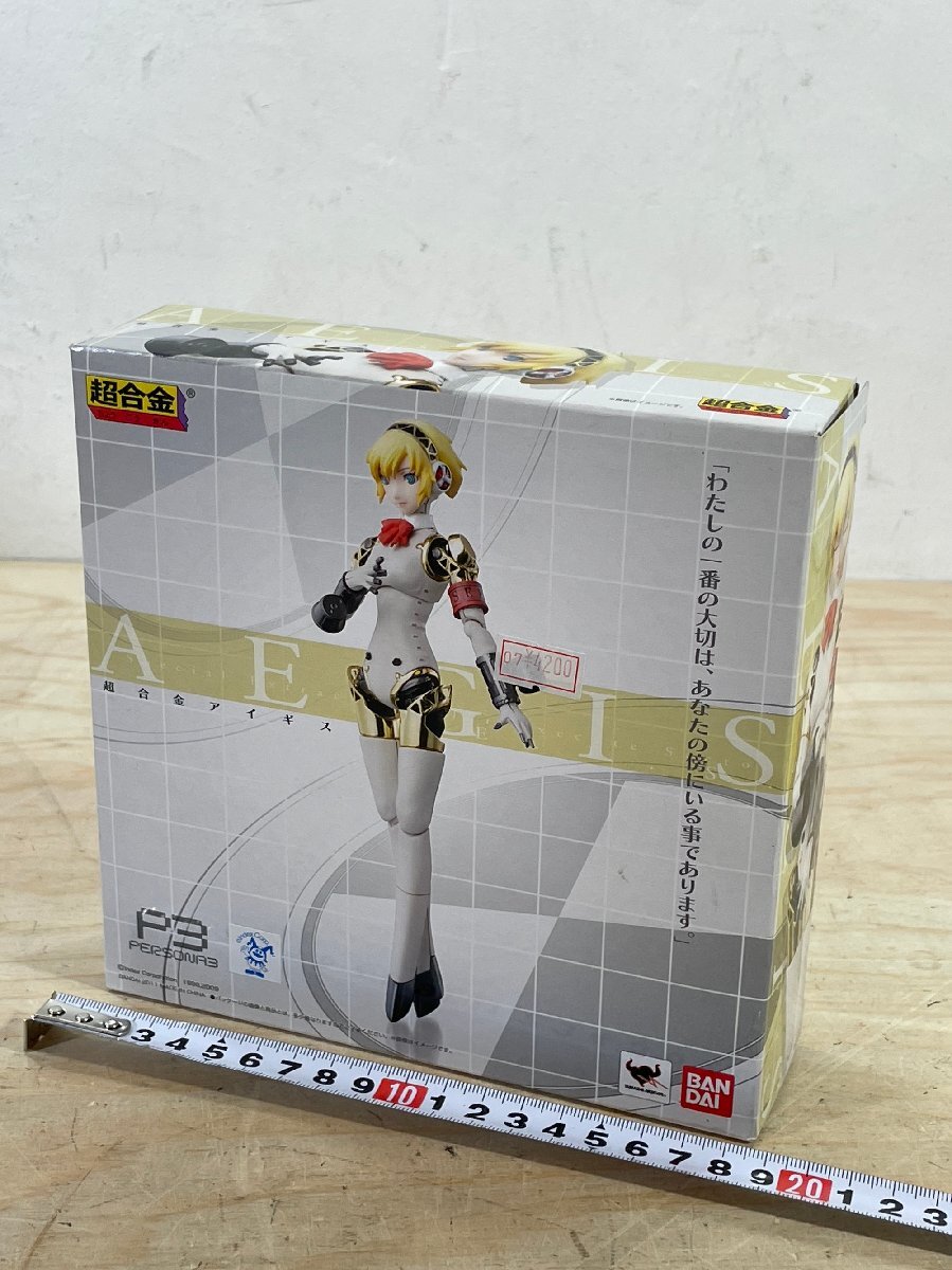 超合金 アイギス重装甲パーツセット | フィギュア・プラモデル