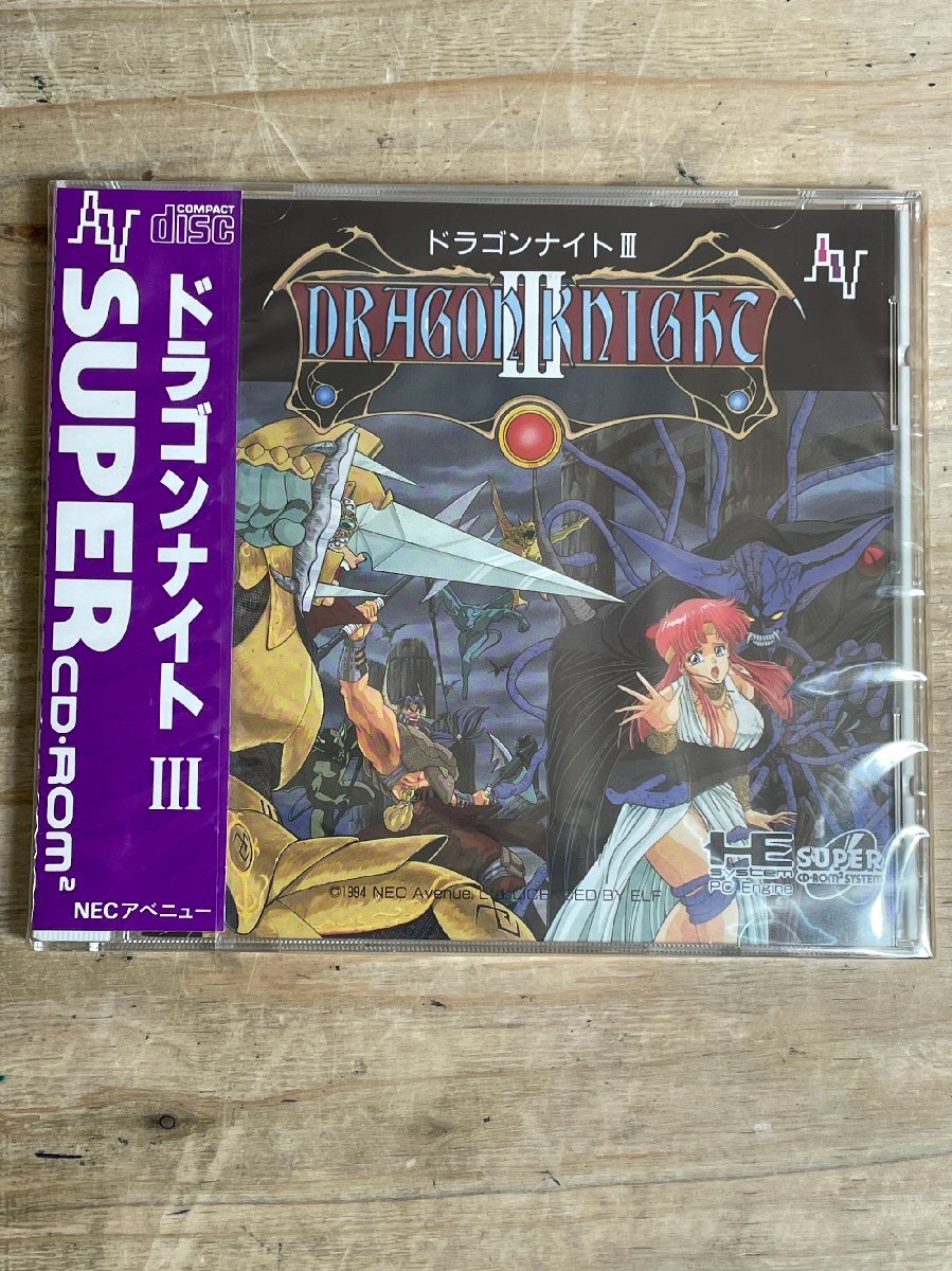 Amazon.co.jp: PCエンジン SUPER CD ROM ドラゴンナイトII 動作