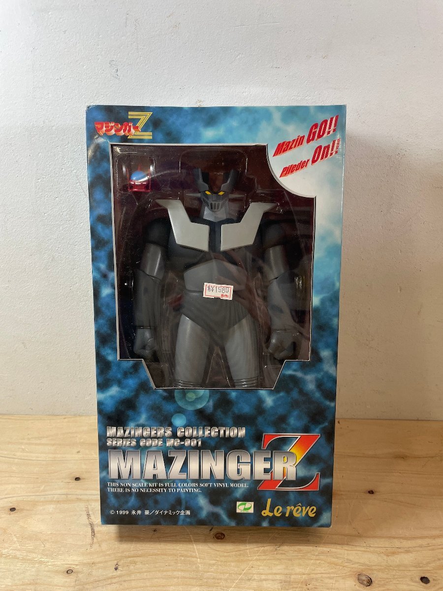 Yahoo!オークション -「001」(マジンガーZ) (ロボットヒーロー Yahoo!オークション -「001」(マジンガーZ) (ロボットヒーロー
