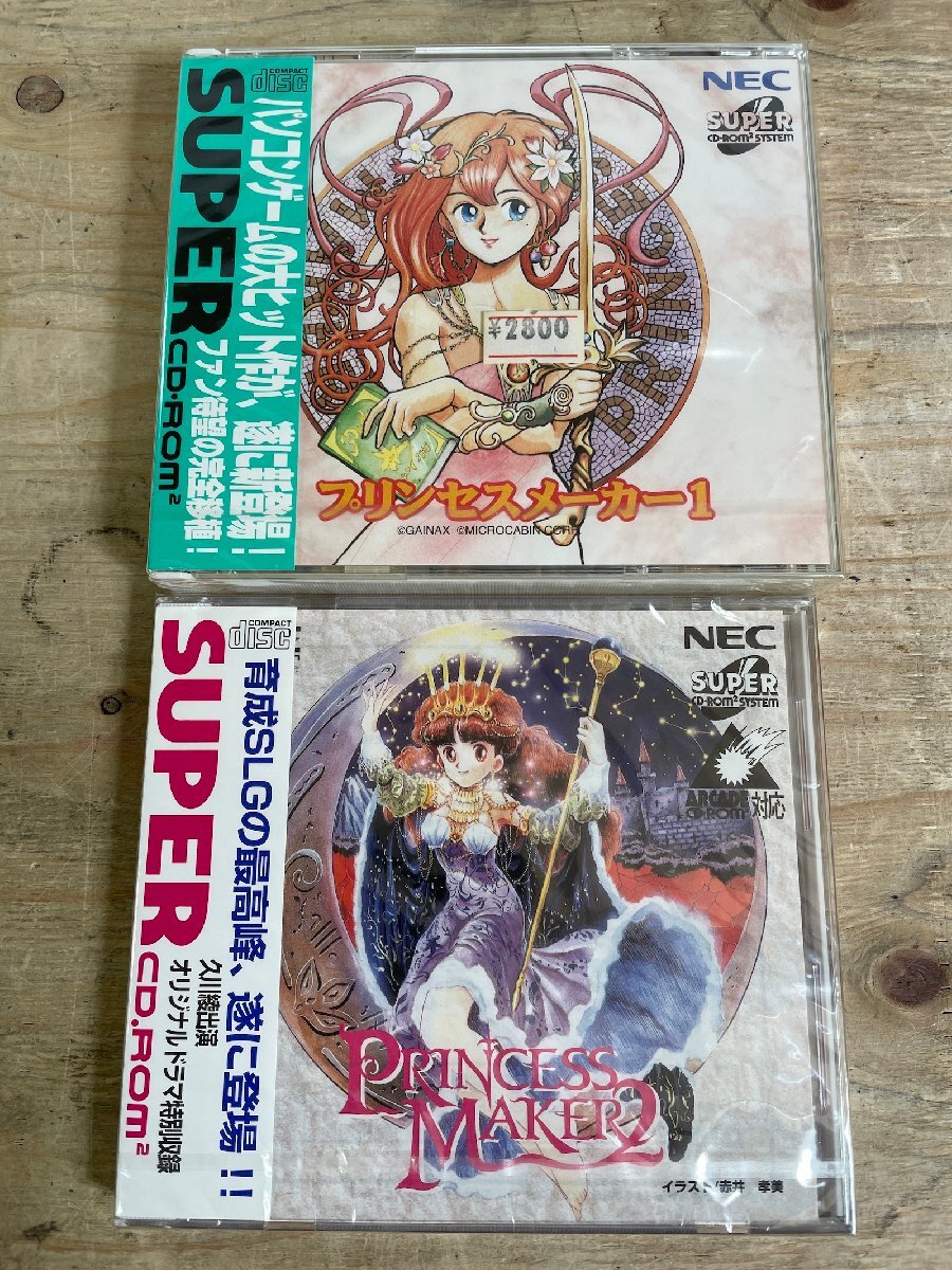 【送料関税無料】 Yahoo!オークション -「プリンセスメーカー2」(PCエンジン) (NEC シミュレーション