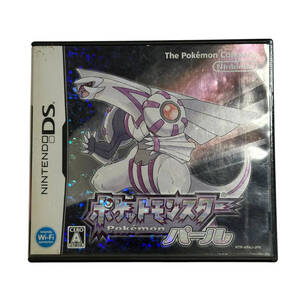 【空箱】DS ポケットモンスター パール ソフトなし 説明書あり
