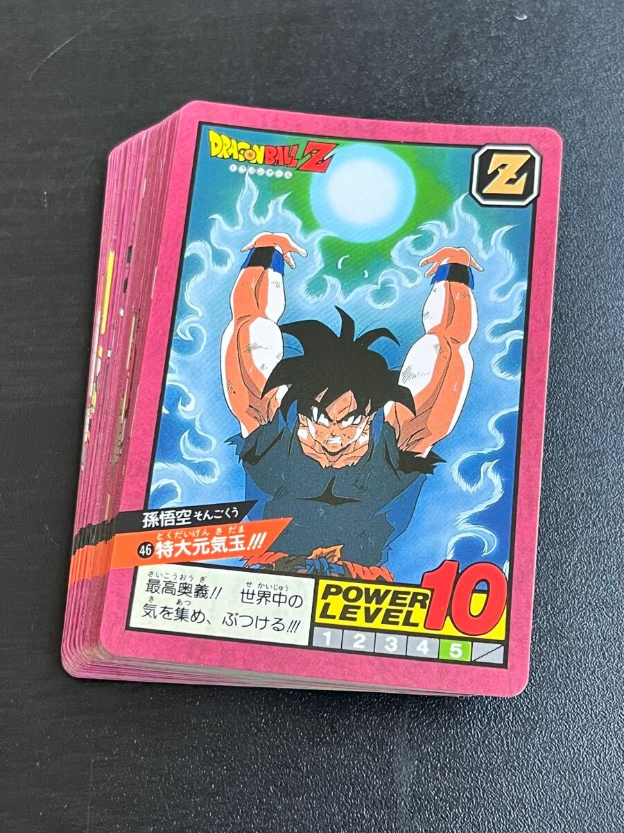 Yahoo!オークション -「1996年製」(ドラゴンボールカードダス Yahoo!オークション -「1996年製」(ドラゴンボールカードダス