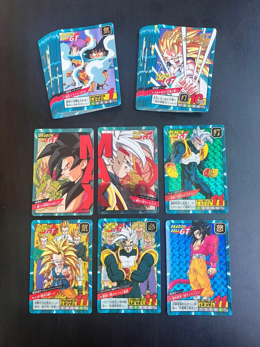 Yahoo!オークション -「ドラゴンボール スーパーバトル 19弾」の Yahoo!オークション -「ドラゴンボール スーパーバトル 19弾」の
