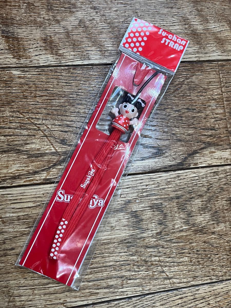 2025年最新】Yahoo!オークション -スガキヤ ストラップの中古品