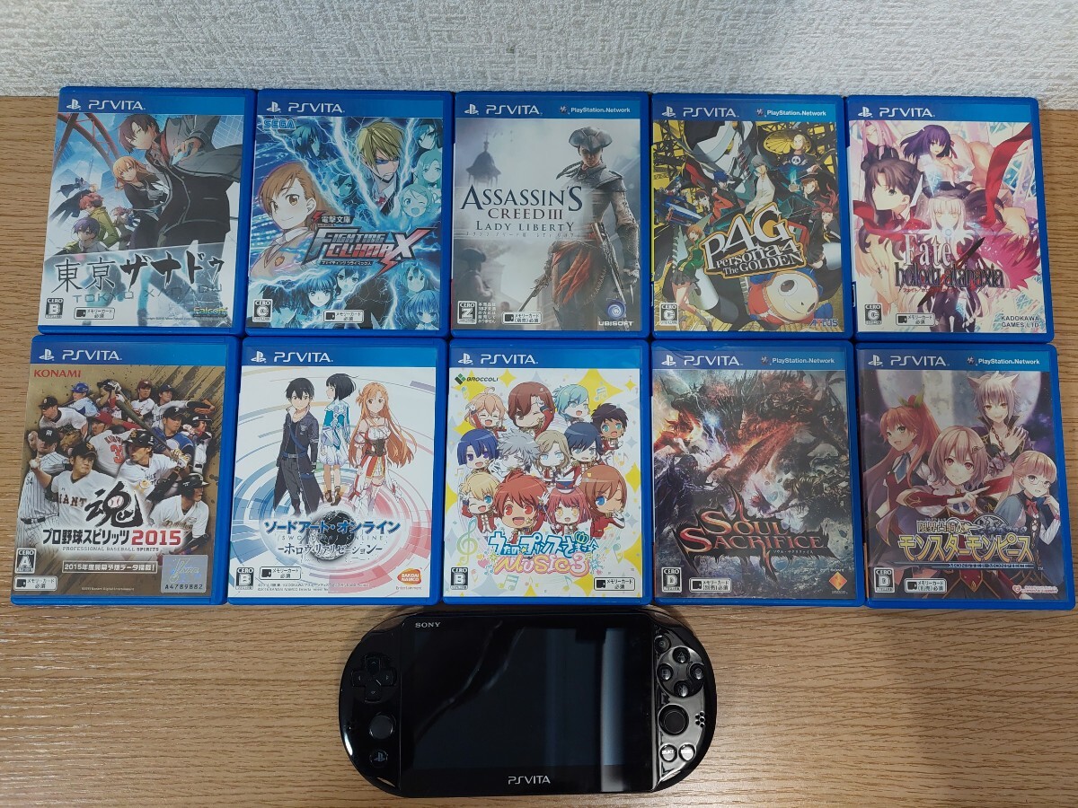 Yahoo!オークション -「ソウルサクリファイス」(PS Vita本体 Yahoo!オークション -「ソウルサクリファイス」(PS Vita本体