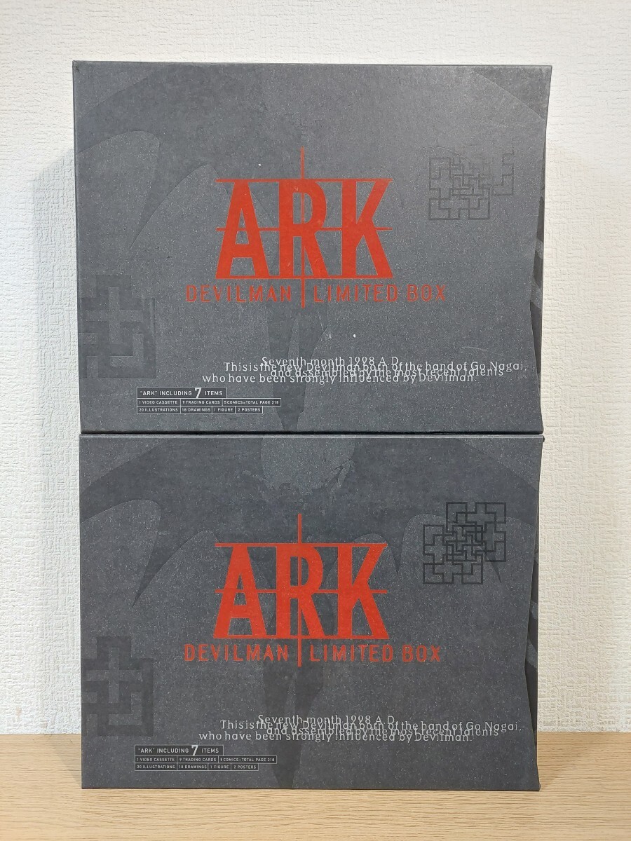 Yahoo!オークション -「ark」(デビルマン) (た行)の落札相場 Yahoo!オークション -「ark」(デビルマン) (た行)の落札相場