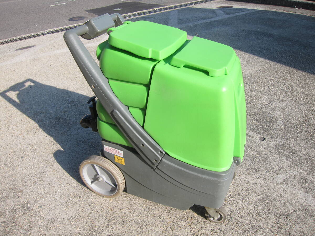 Yahoo!オークション -「カーペット洗浄機」(店舗用品) の落札 Yahoo!オークション -「カーペット洗浄機」(店舗用品) の落札