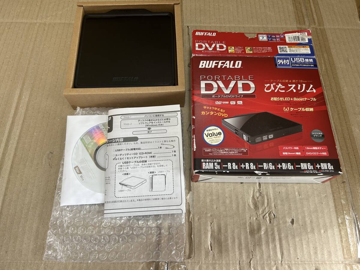 2025年最新】Yahoo!オークション -buffalo ポータブル dvd 2025年最新】Yahoo!オークション -buffalo ポータブル dvd