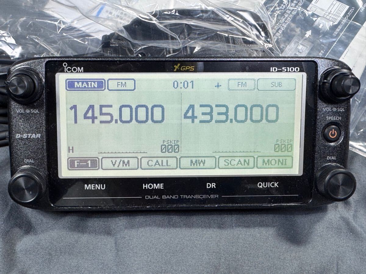 Yahoo!オークション -「icom id-5100」(アマチュア無線) の落札 Yahoo!オークション -「icom id-5100」(アマチュア無線) の落札