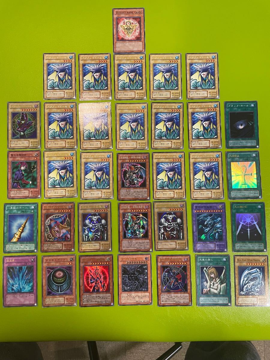 Yahoo!オークション -「遊戯王 アクアマドール」の落札相場 Yahoo!オークション -「遊戯王 アクアマドール」の落札相場