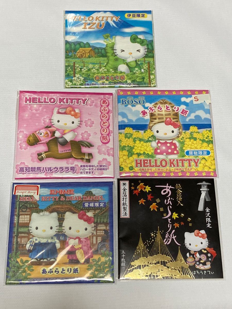 2025年最新】Yahoo!オークション -金沢ご当地キティの中古品