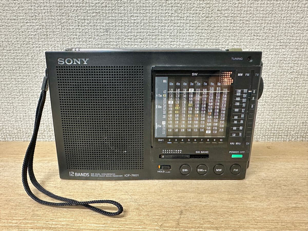 2025年最新】Yahoo!オークション -sony icf-7601の中古品・新品 2025年最新】Yahoo!オークション -sony icf-7601の中古品・新品