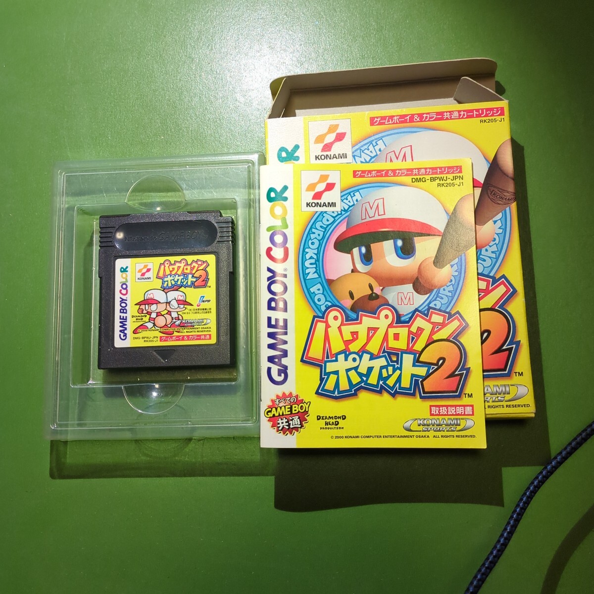 Yahoo!オークション -「パワポケ」(タイトル) (ゲームボーイ)の