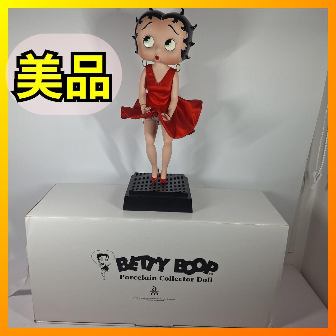 Yahoo!オークション -「(マリリンモンロー」(フィギュア) の落札 Yahoo!オークション -「(マリリンモンロー」(フィギュア) の落札