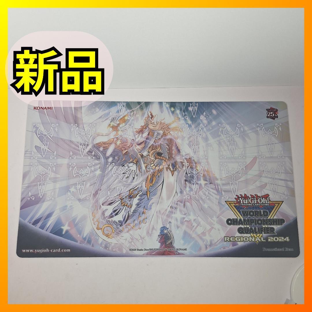 人気定番 Yahoo!オークション -「遊戯王 プレイマット」(ゲーム) の落札 遊戯王OCG デュエルモンスターズ