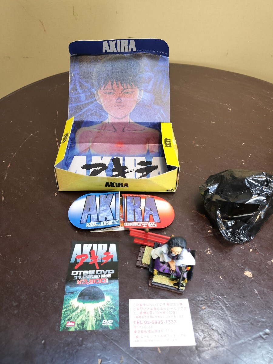 2025年最新】Yahoo!オークション -アキラ akira 海洋堂の中古品
