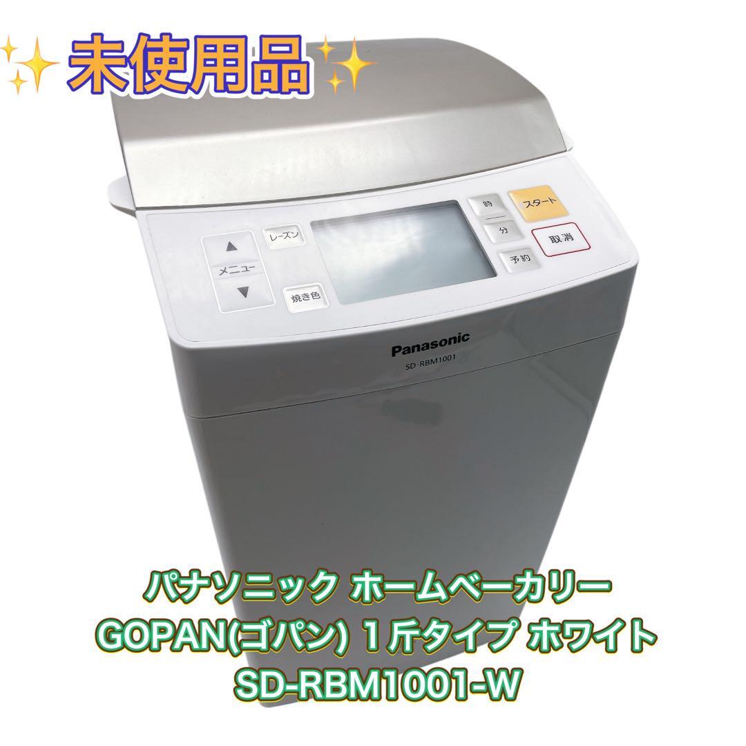 Yahoo!オークション -「(展示 アウトレット 未使用 美品 Yahoo!オークション -「(展示 アウトレット 未使用 美品