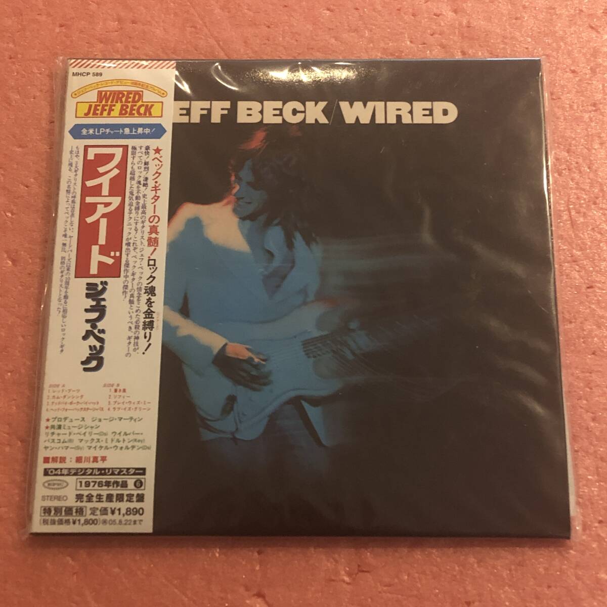 Amazon.co.jp: ワイアード-SACDマルチ・ハイブリッド