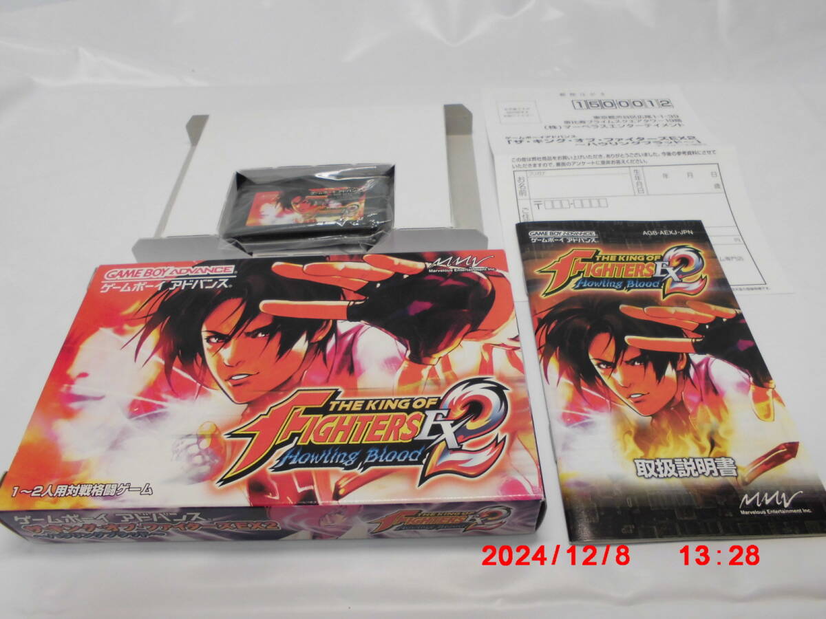 Yahoo!オークション -「kof」(ゲームボーイアドバンス) (テレビ Yahoo!オークション -「kof」(ゲームボーイアドバンス) (テレビ