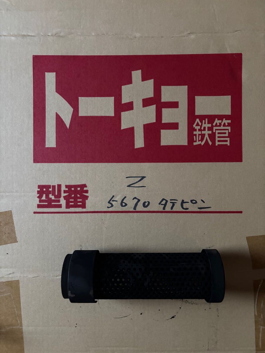昭和アナログ トーキョー鉄管 70パイ用 z1 z2 cb750fou 東京鉄管