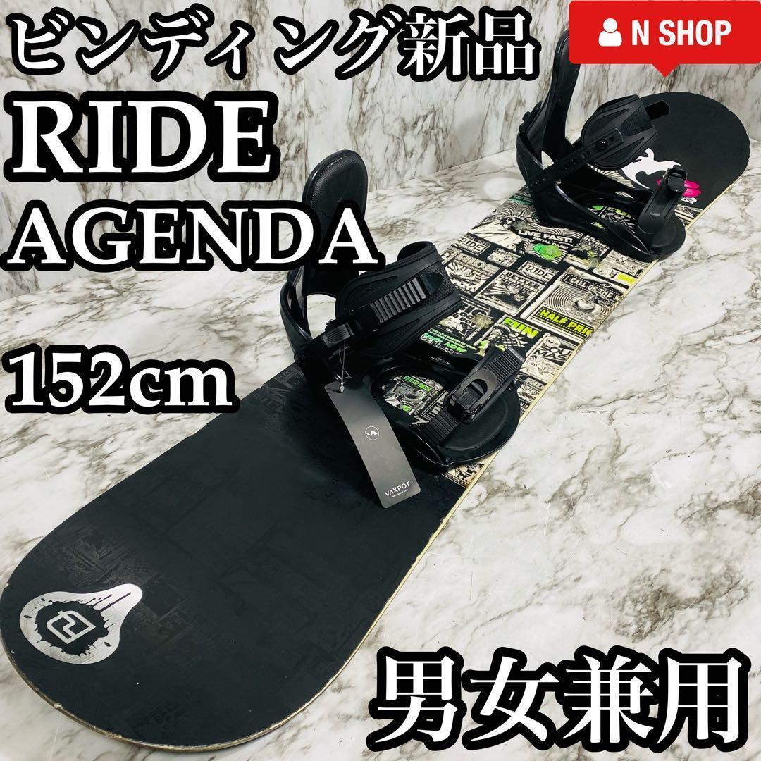 Yahoo!オークション -「ride agenda」(スノーボード) (スポーツ Yahoo!オークション -「ride agenda」(スノーボード) (スポーツ