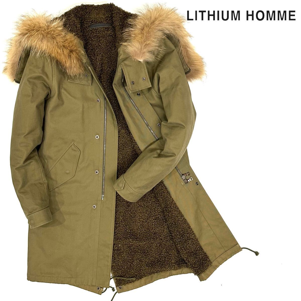 2025年最新】Yahoo!オークション - LITHIUM HOMME(モッズコート 2025年最新】Yahoo!オークション - LITHIUM HOMME(モッズコート