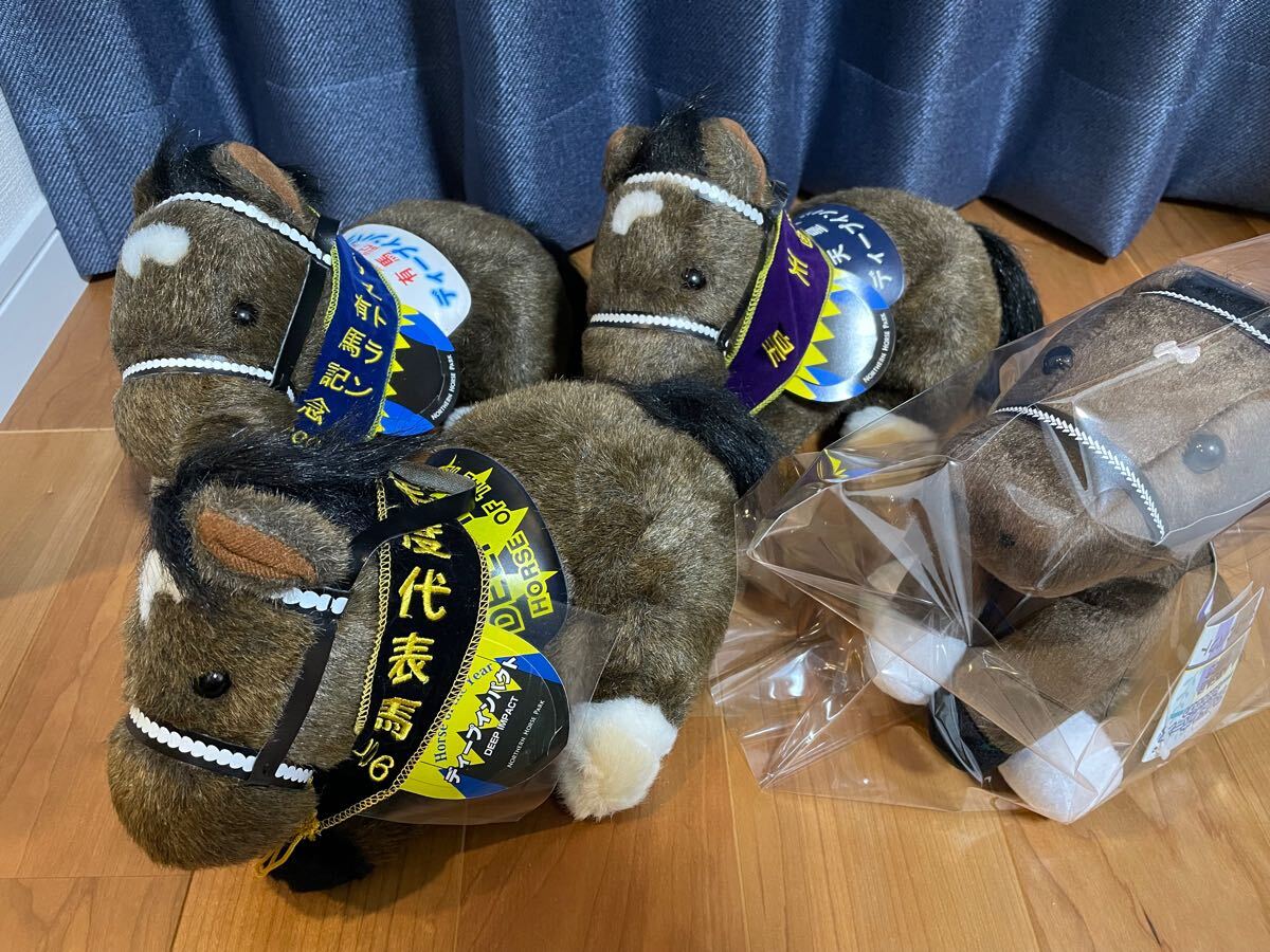 Yahoo!オークション -「ディープインパクトぬいぐるみ」(競馬 Yahoo!オークション -「ディープインパクトぬいぐるみ」(競馬
