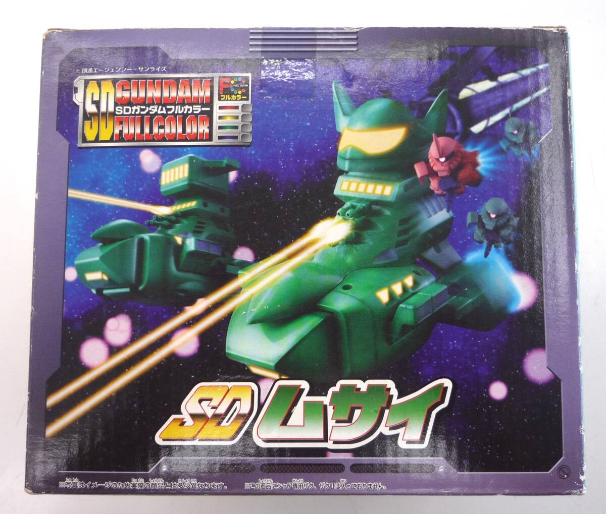 Yahoo!オークション -「sdガンダムフルカラー ムサイ」の落札 Yahoo!オークション -「sdガンダムフルカラー ムサイ」の落札