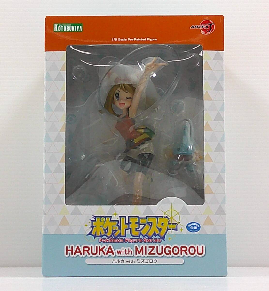 Yahoo!オークション -「artfx j ハルカ with ミズゴロウ」の落札 Yahoo!オークション -「artfx j ハルカ with ミズゴロウ」の落札