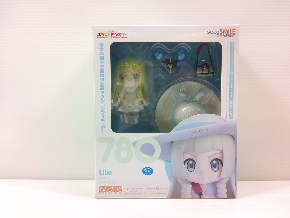 Yahoo!オークション -「リーリエ ねんどろいど」の落札相場 Yahoo!オークション -「リーリエ ねんどろいど」の落札相場