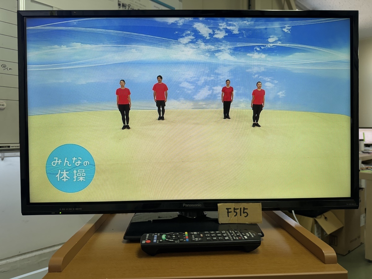 Yahoo!オークション -「パナソニック 液晶テレビ viera th
