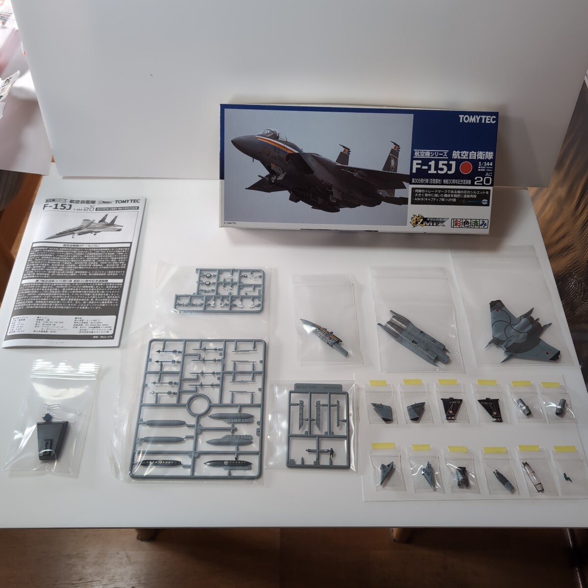 Yahoo!オークション -「技mix f-15j」(おもちゃ、ゲーム) の落札