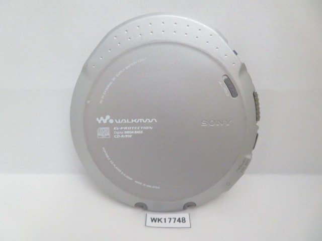Yahoo!オークション -「sony d-ej2000」の落札相場・落札価格