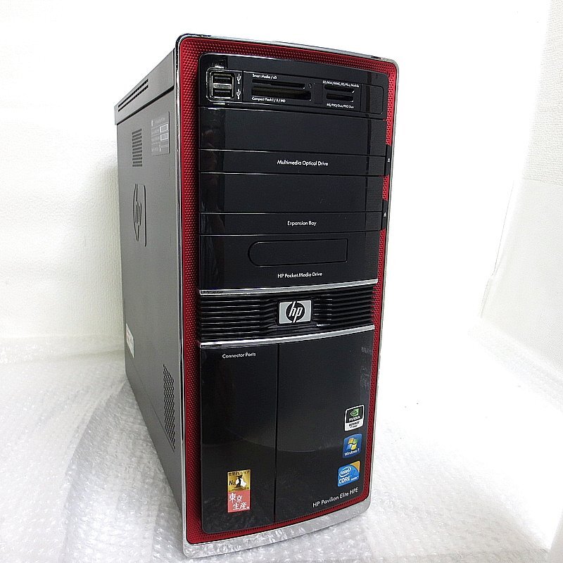Yahoo!オークション -「hpe 290」の落札相場・落札価格 Yahoo!オークション -「hpe 290」の落札相場・落札価格