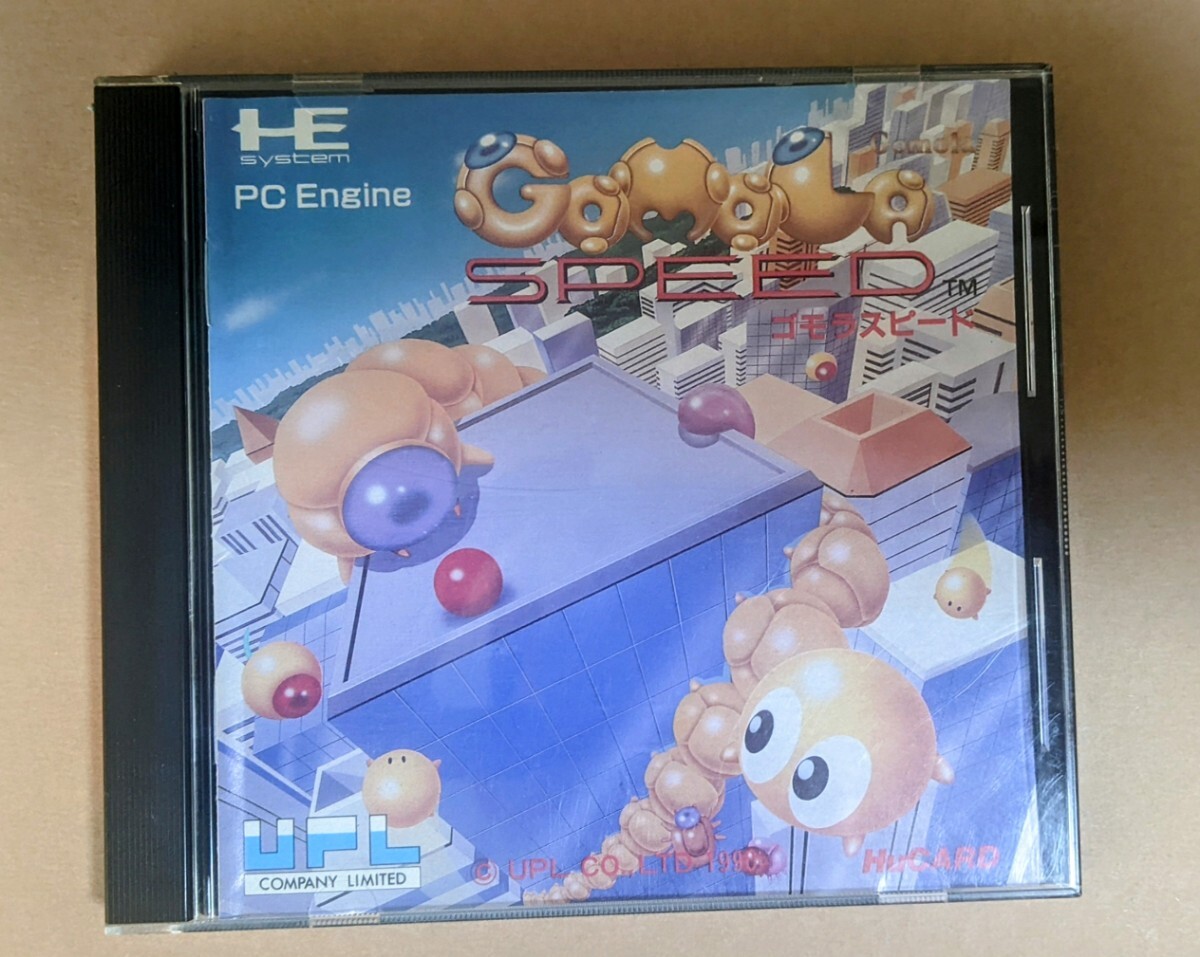 Yahoo!オークション -「ゴモラスピード」(PCエンジン) (NEC)の Yahoo!オークション -「ゴモラスピード」(PCエンジン) (NEC)の