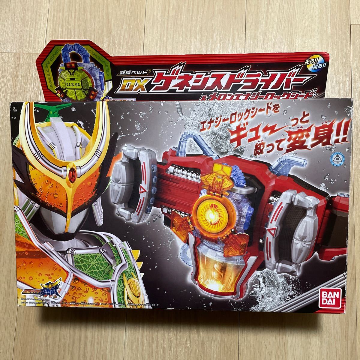 楽天市場】仮面ライダー鎧武 （ガイム） DXゲネシスドライバー