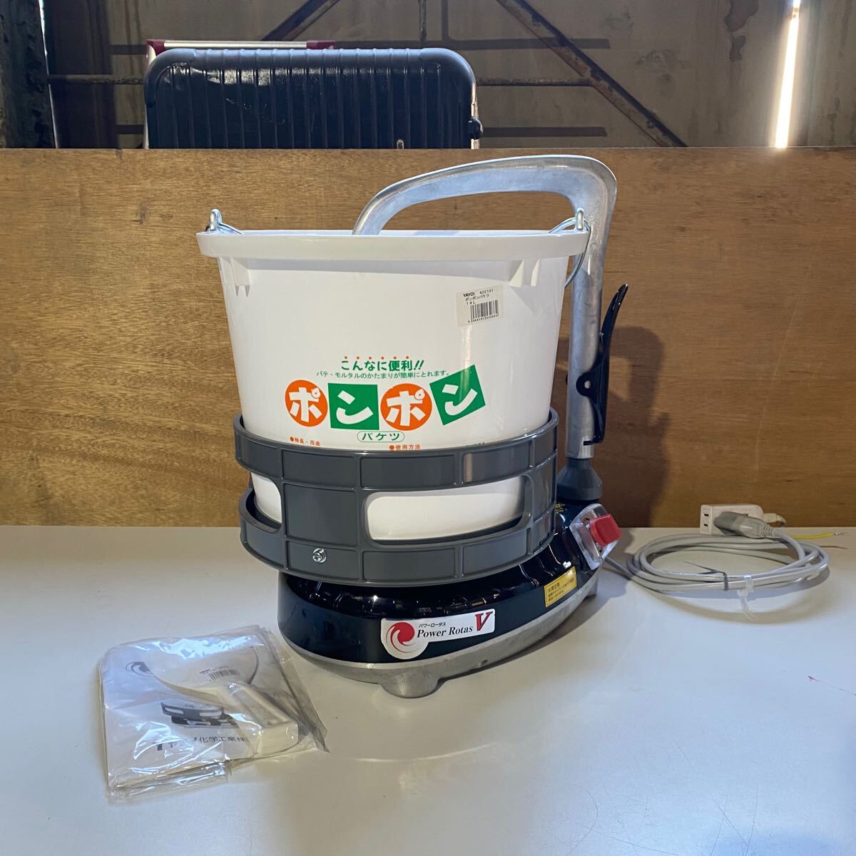 Yahoo!オークション -「パテ練り機」(撹拌(かくはん)機 Yahoo!オークション -「パテ練り機」(撹拌(かくはん)機