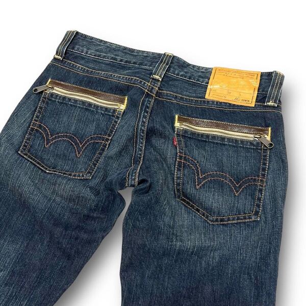 EDWIN エドウィン 4472X X-JEANS ローライズ ストレート デニム パンツ サイズM